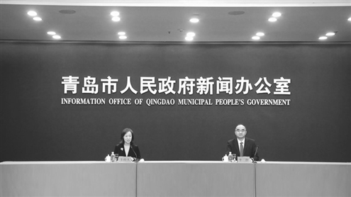青岛市召开“担当作为实干争先为全市高质量发展贡献国资国企力量”新闻发布会(资料图)